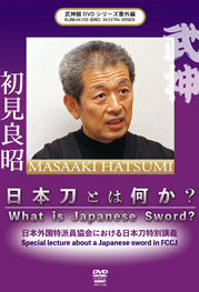 表